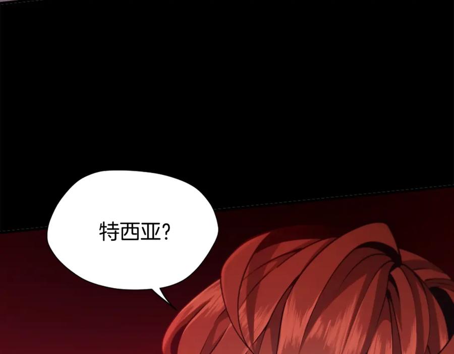 第291页