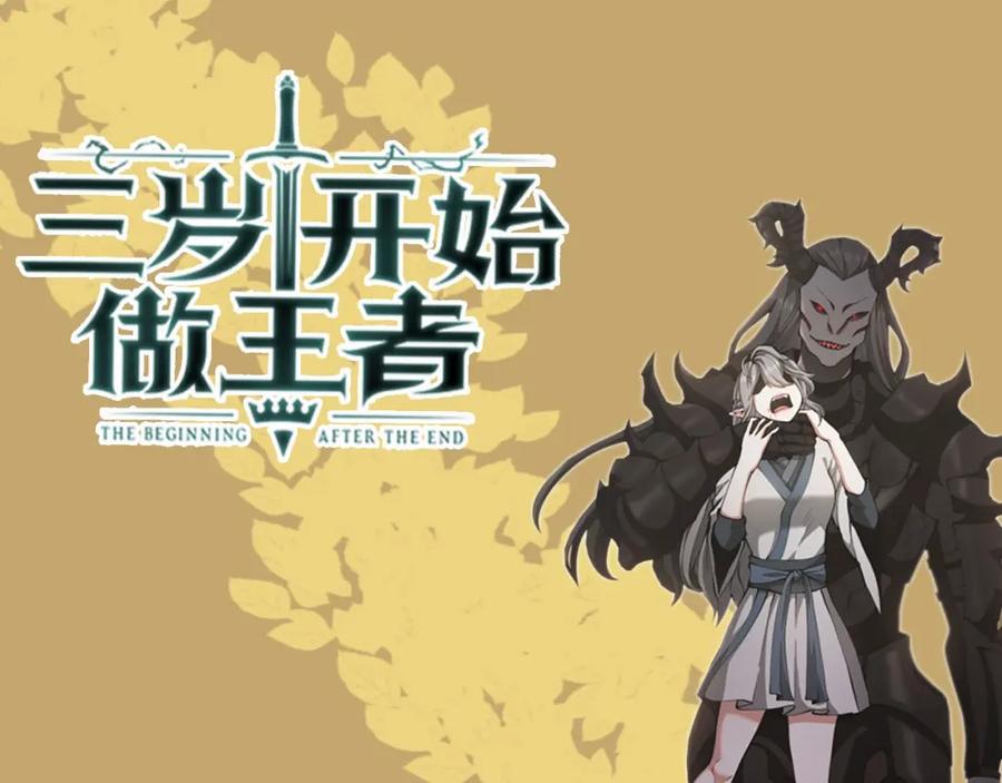 第295页