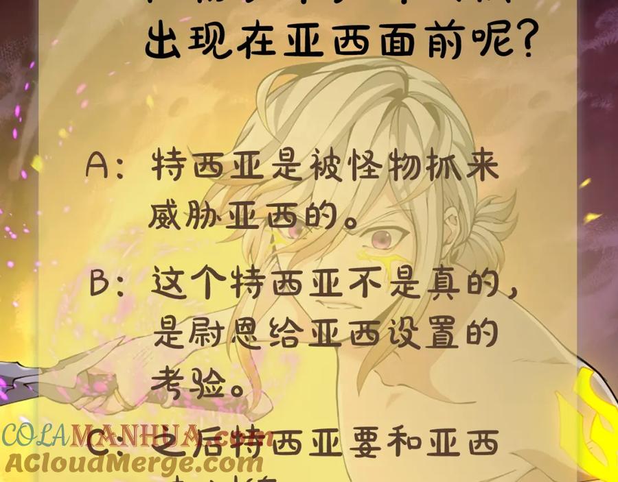 第297页