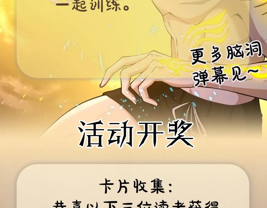 第298页