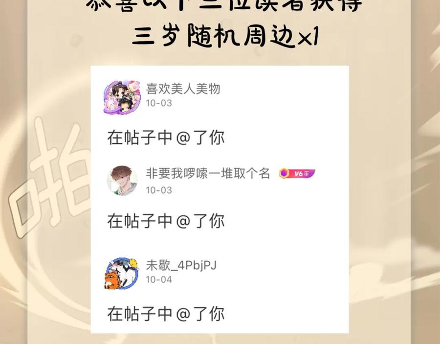 第299页