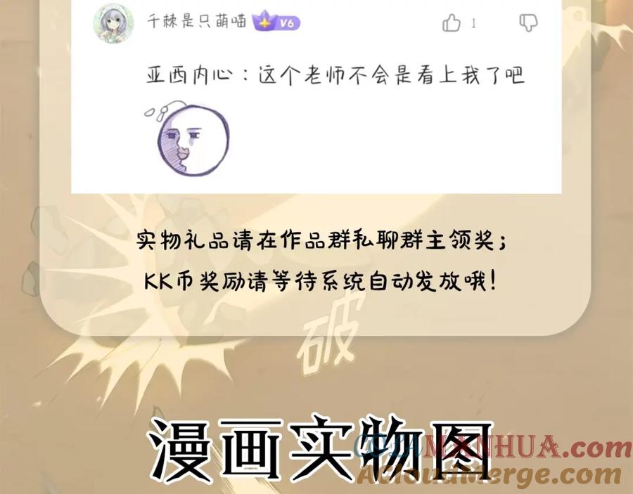 第301页