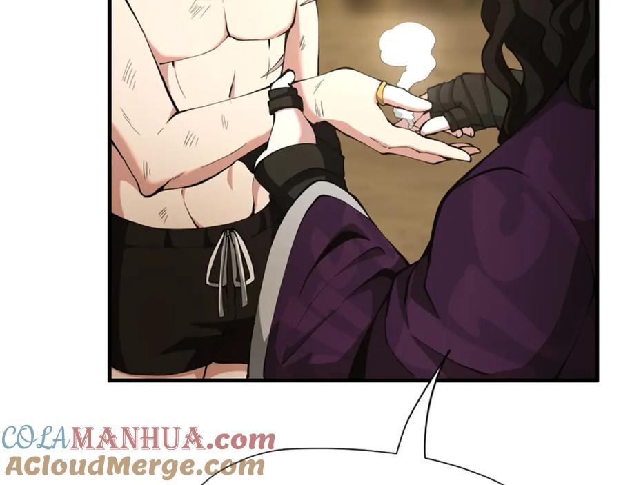 第173页