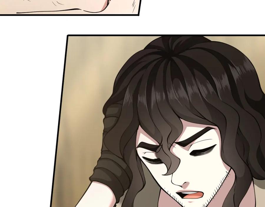 第208页