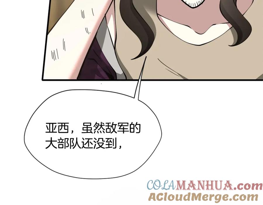 第209页