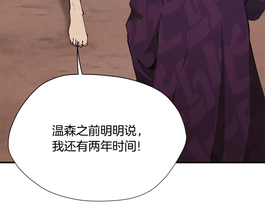 第218页