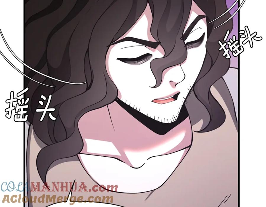 第221页