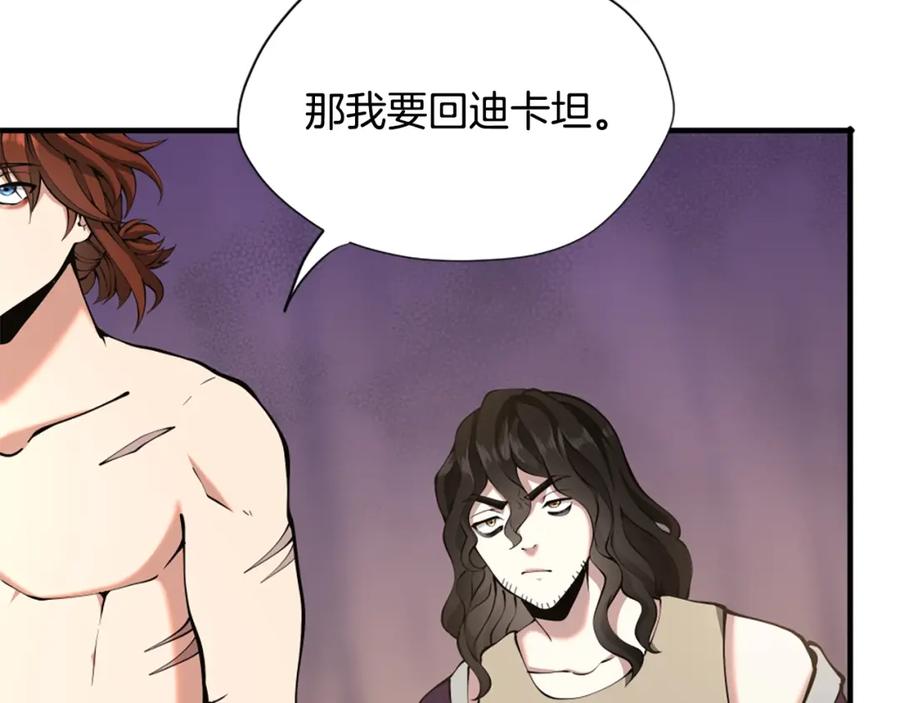 第223页