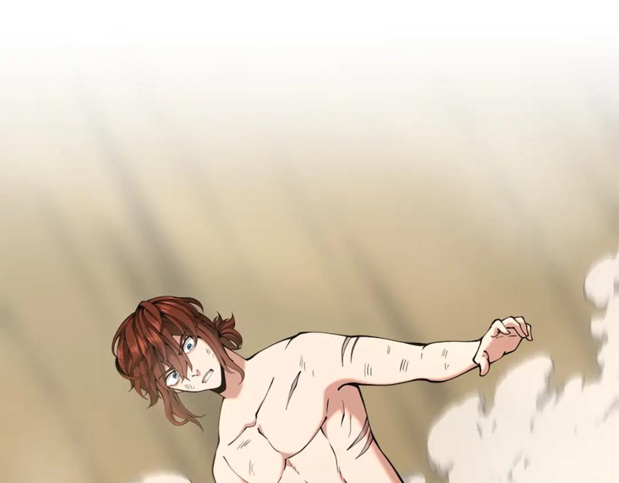 第231页