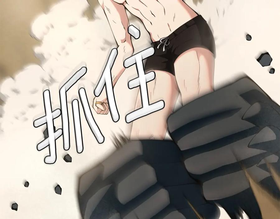 第232页