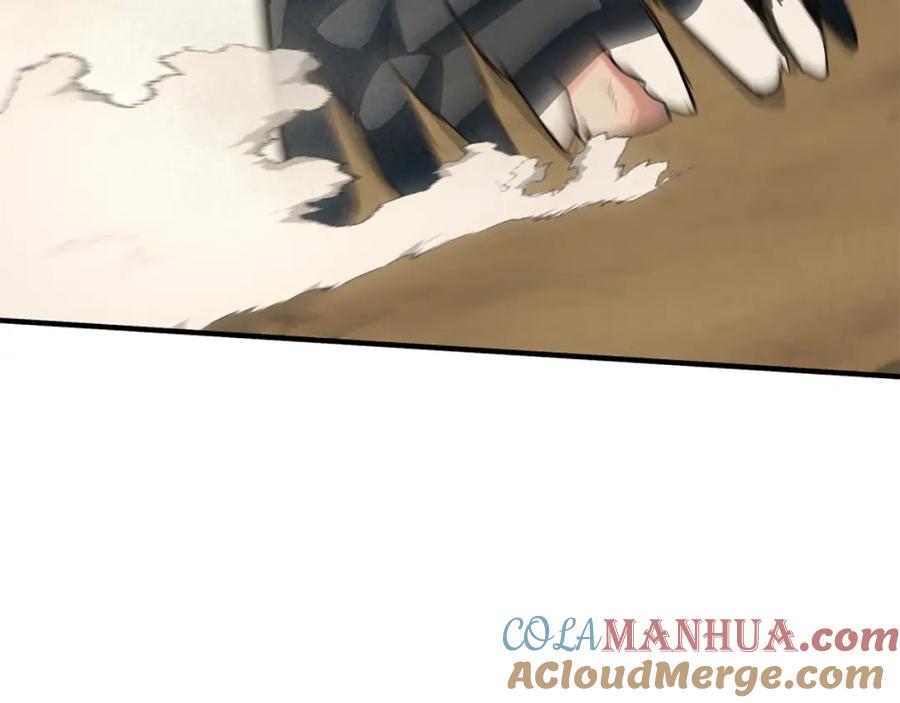 第233页