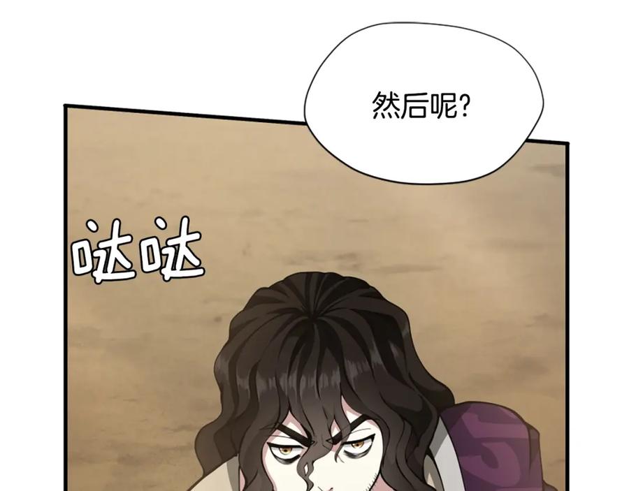 第234页