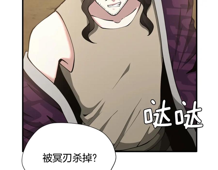 第235页