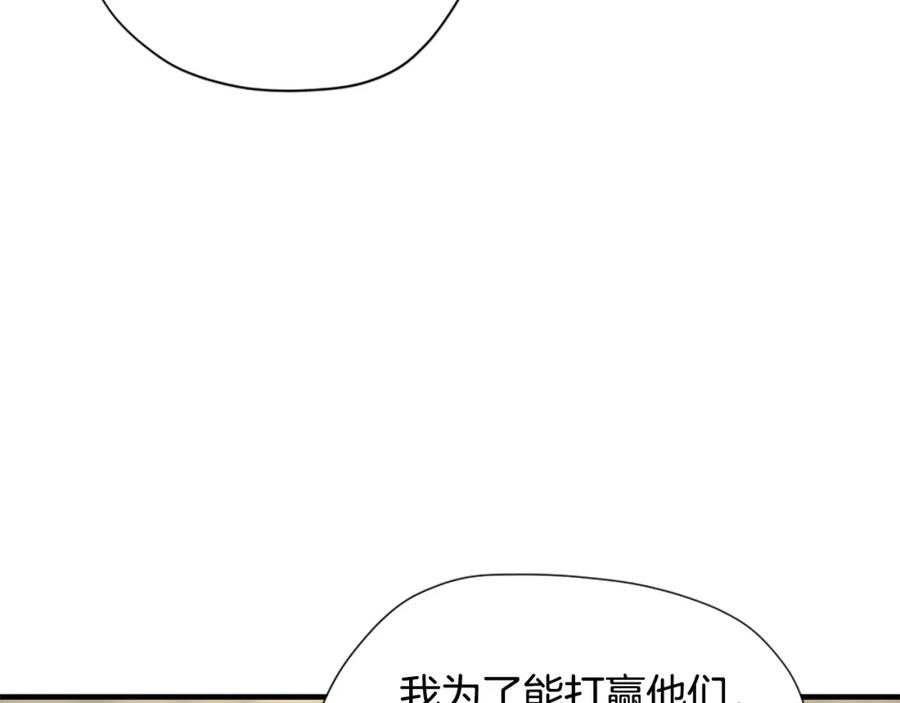 第236页