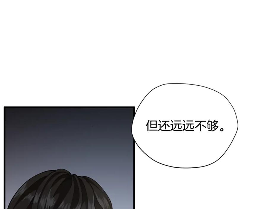 第239页