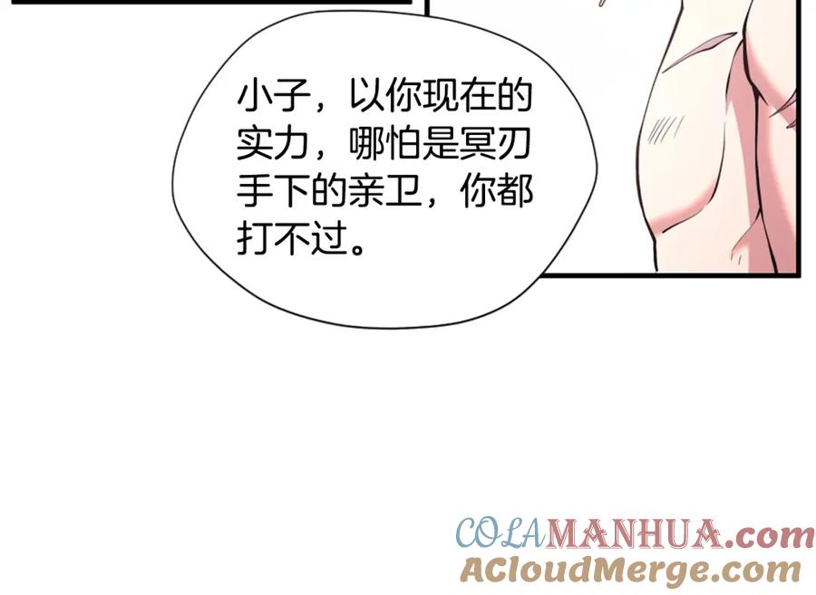 第241页