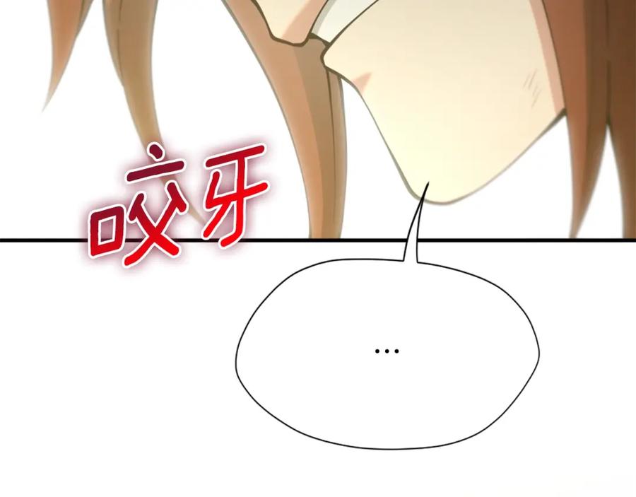 第247页