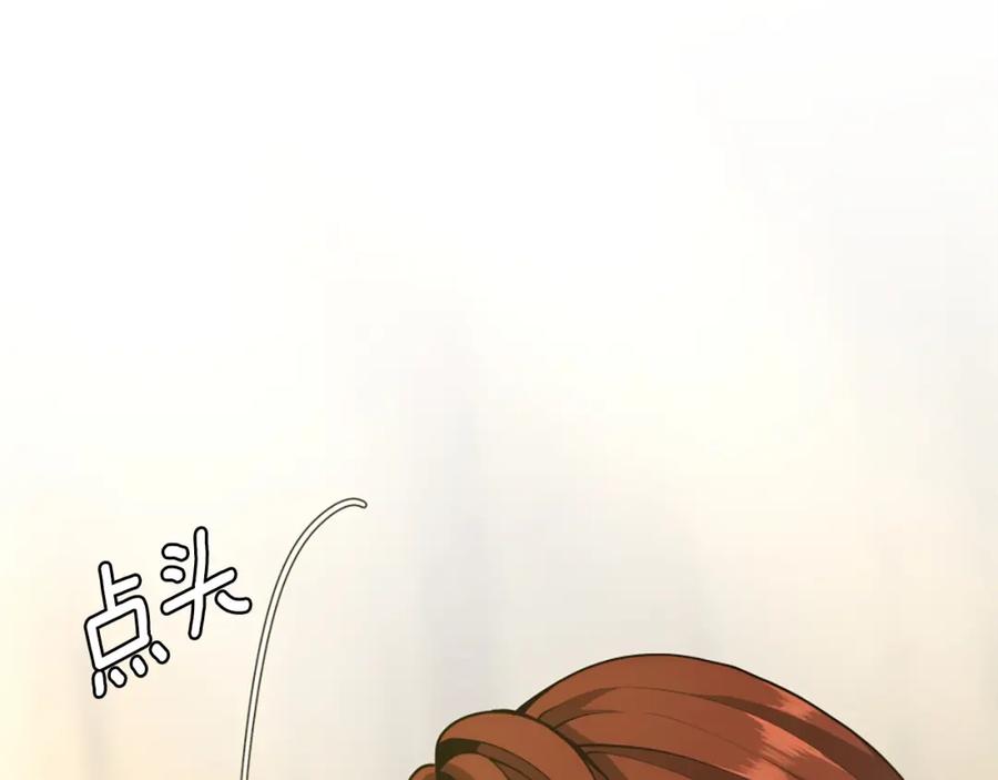 第248页
