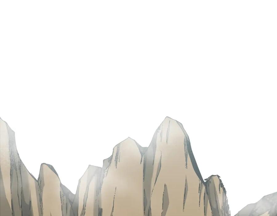 第255页