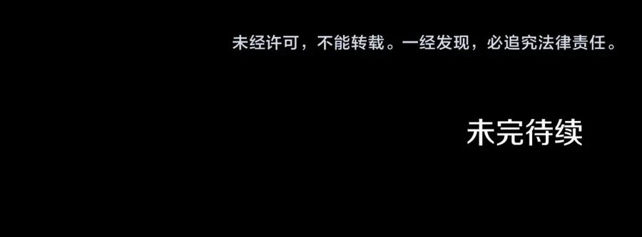 第259页