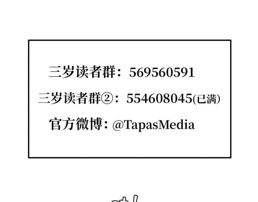 第263页
