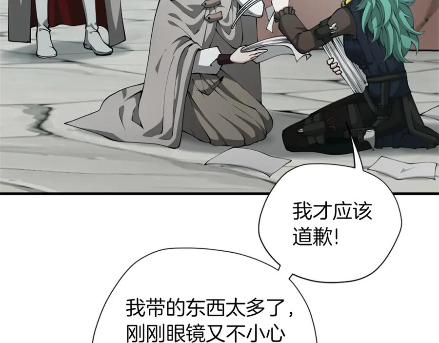 第190页