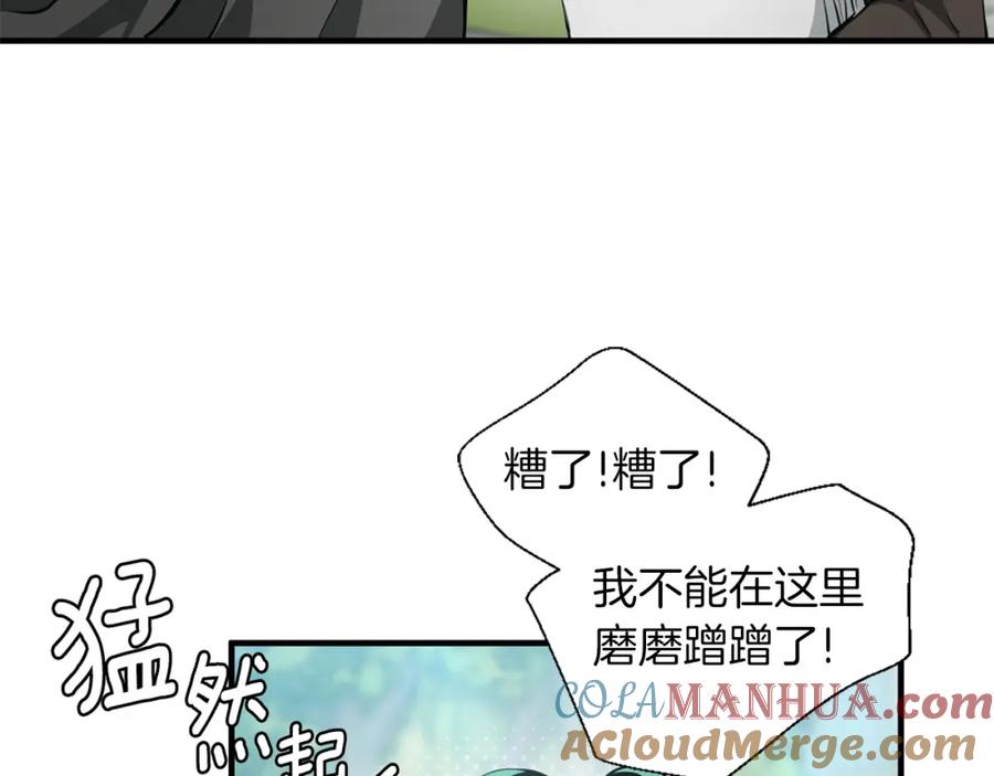 第193页
