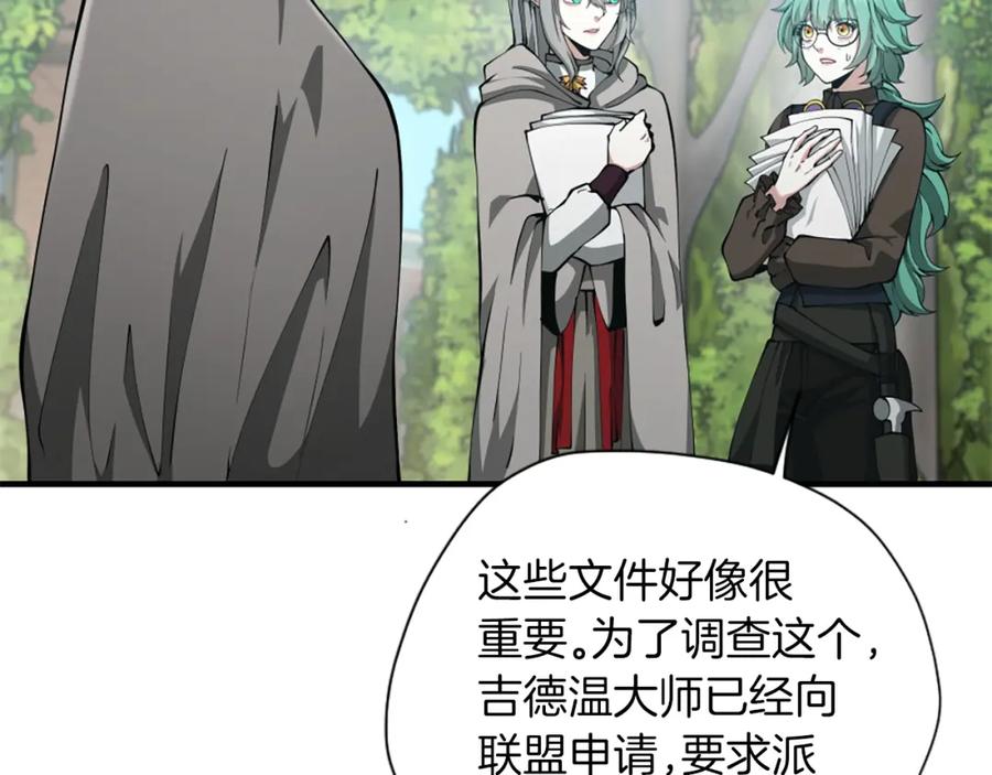 第199页