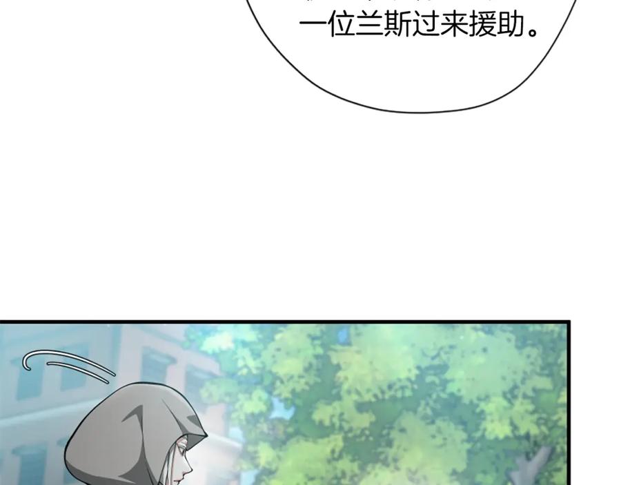 第200页