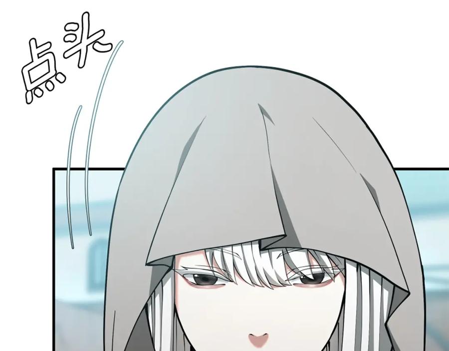 第202页