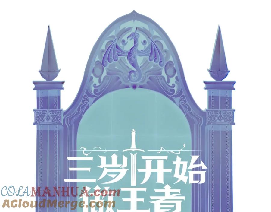 第209页
