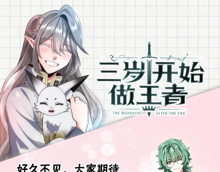 第212页
