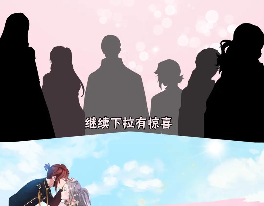 第214页
