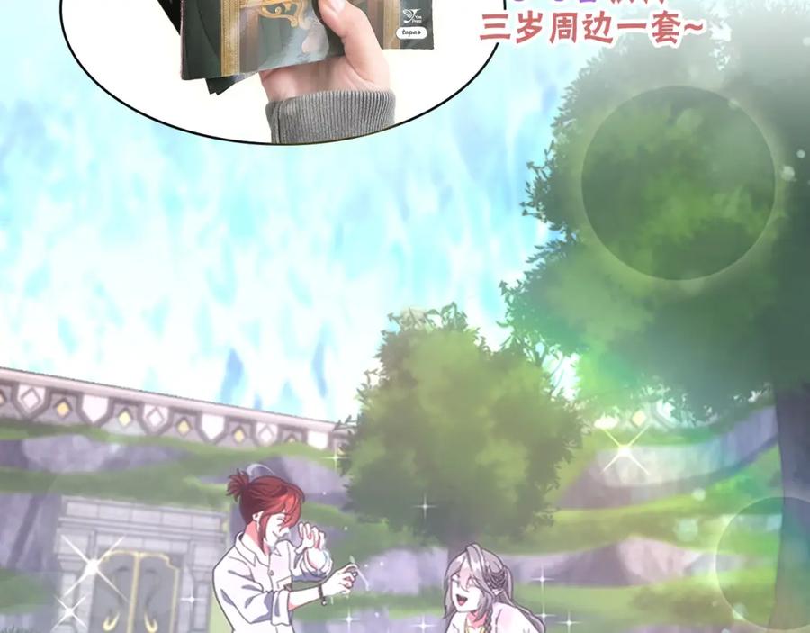 第216页