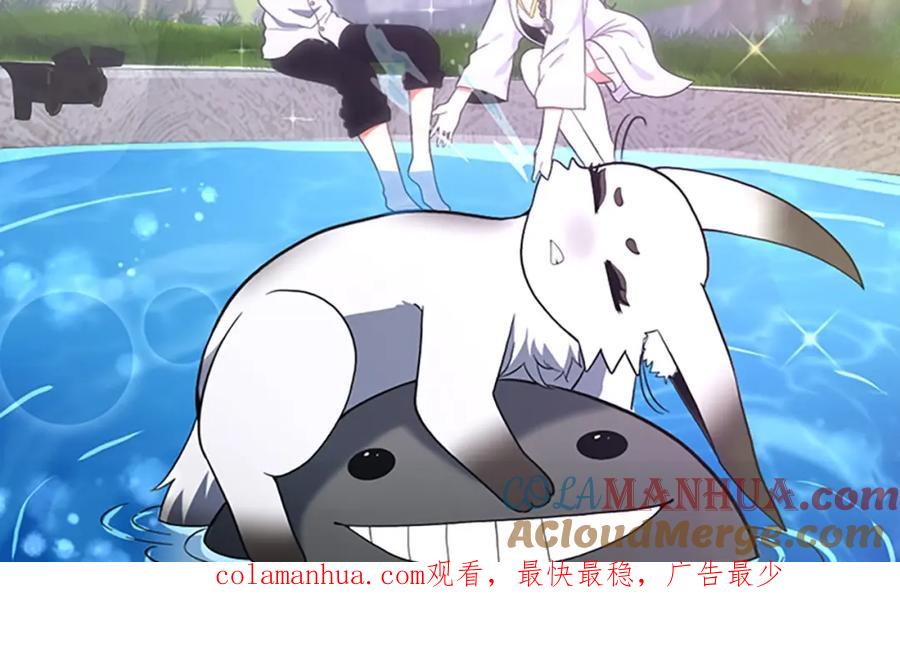 第217页