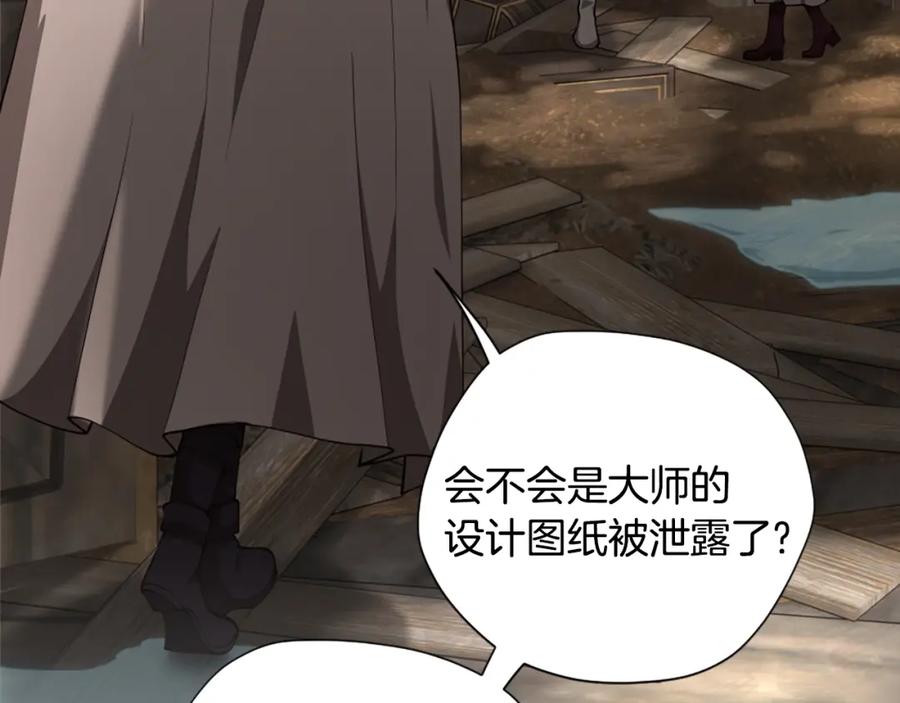第190页
