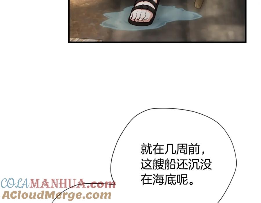 第193页