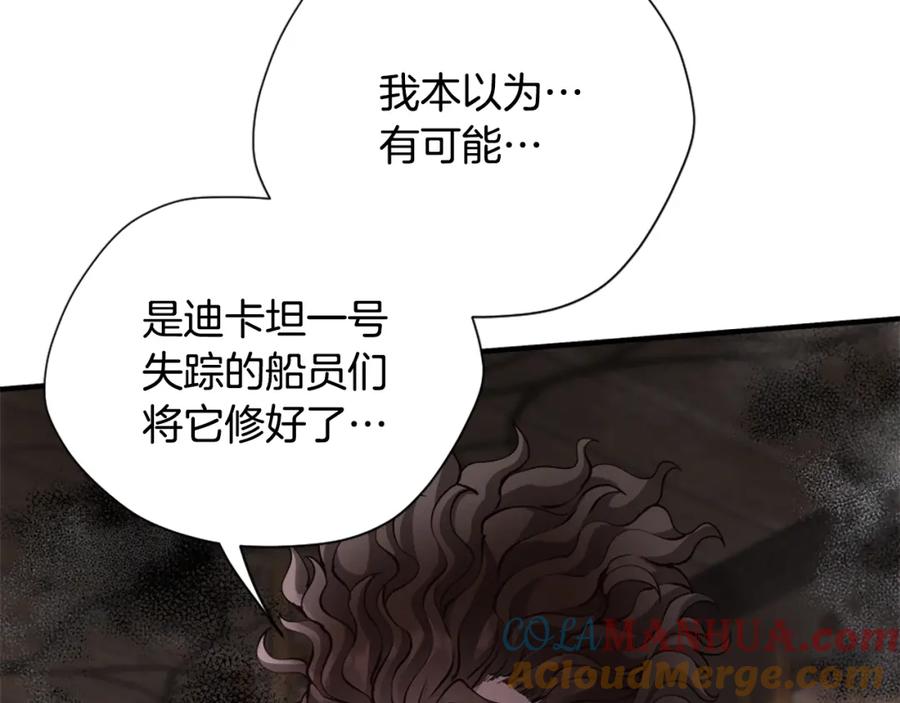 第209页