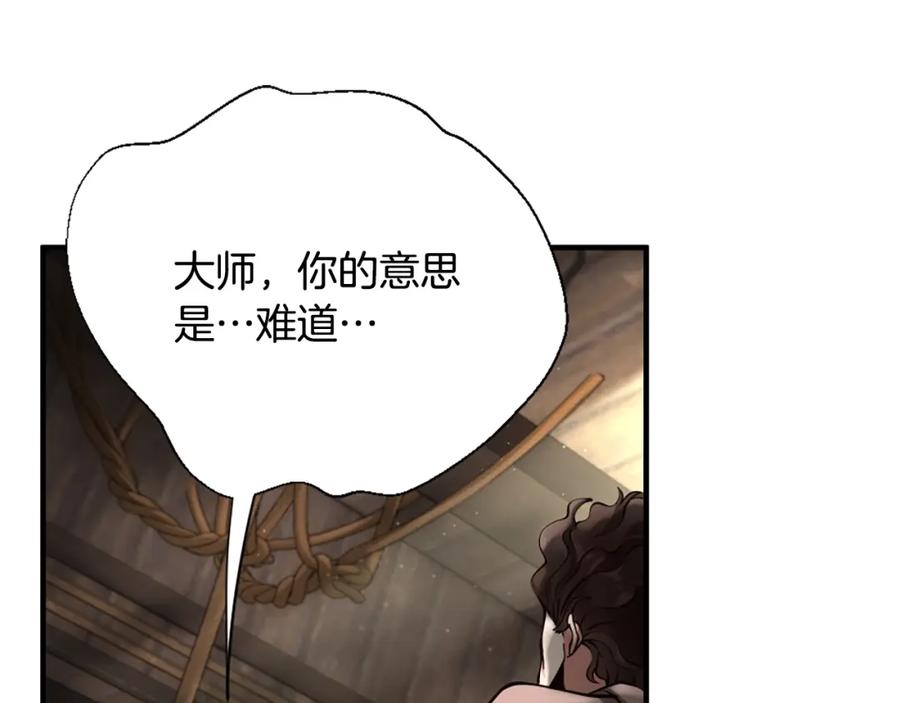 第215页