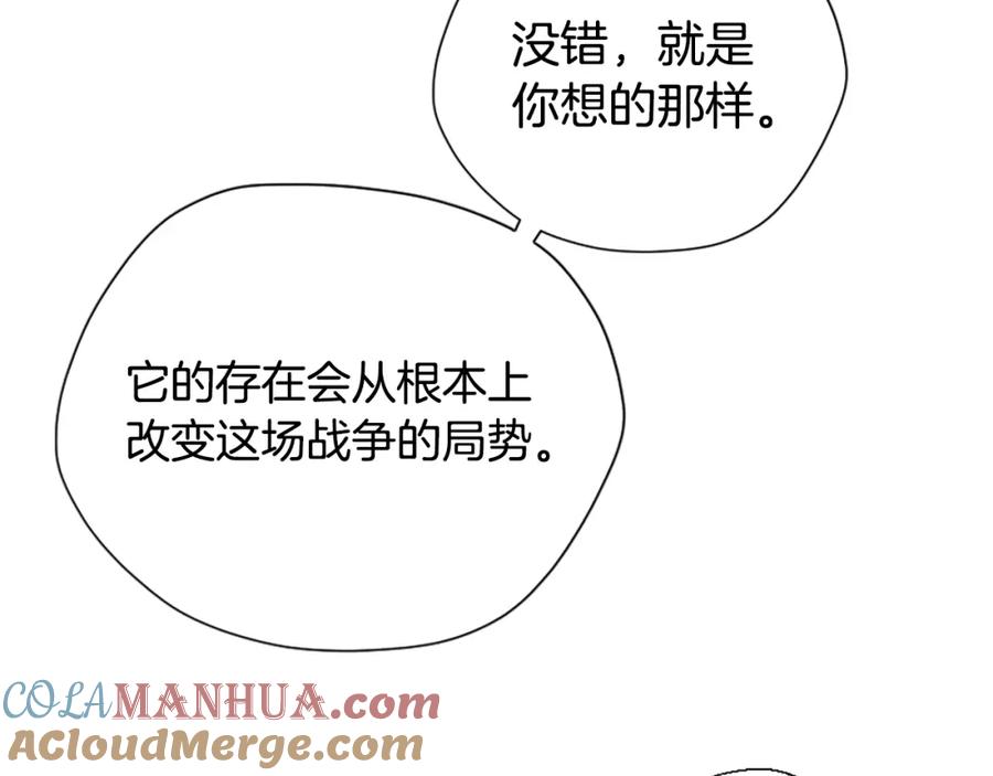 第217页