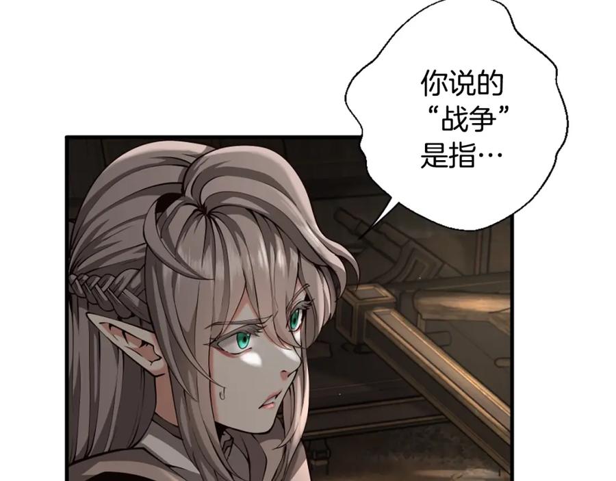 第218页