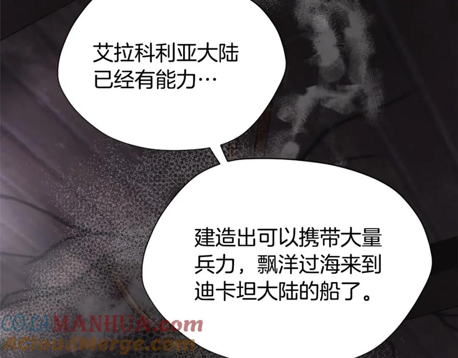 第225页