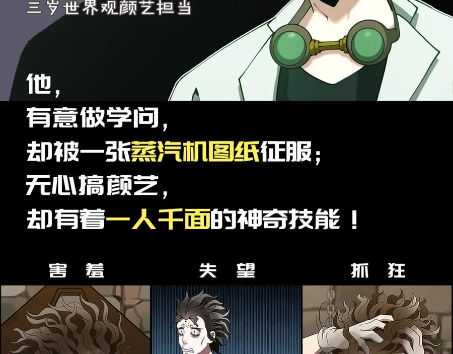 第230页