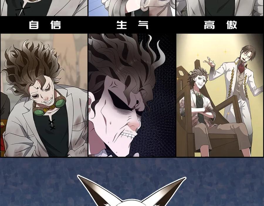 第232页