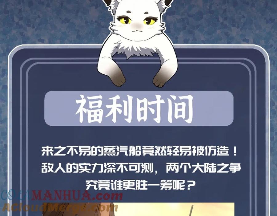 第233页