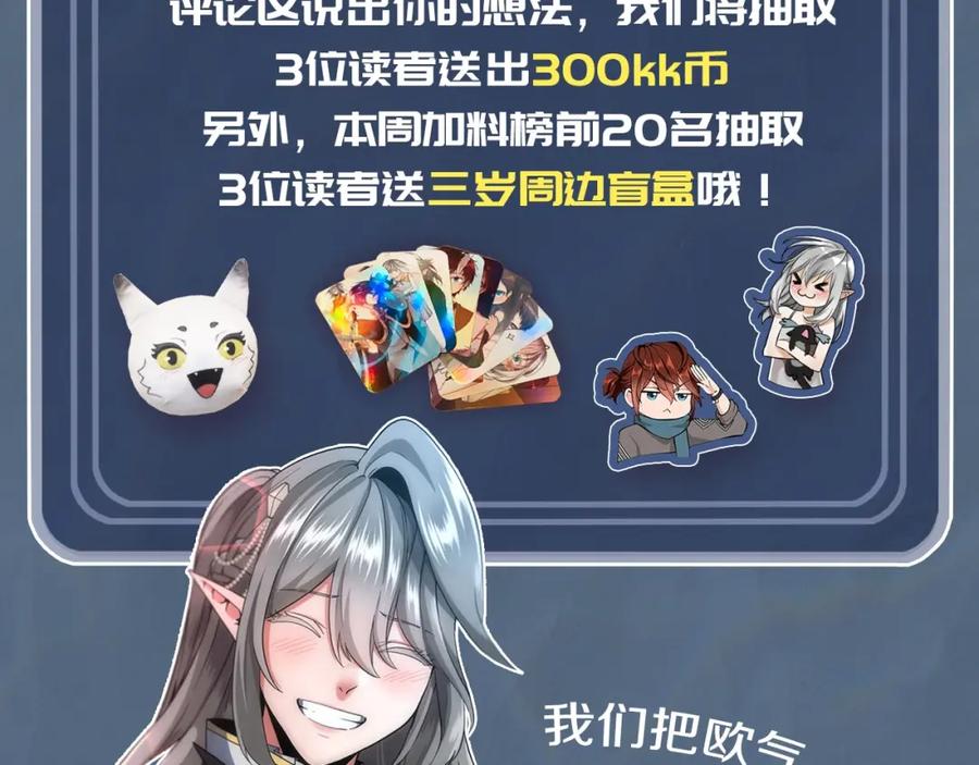 第235页