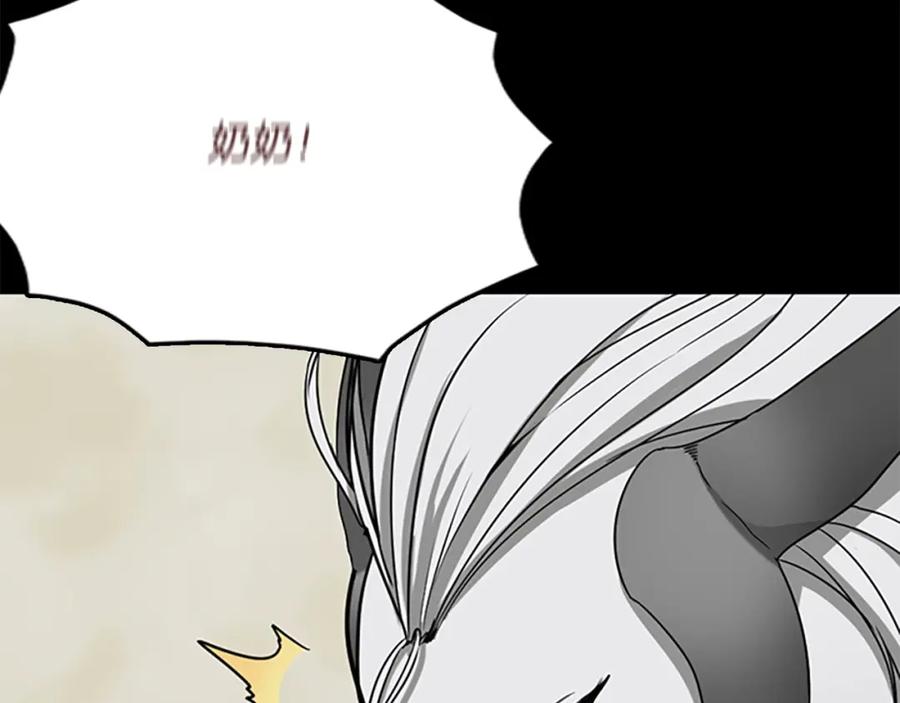 第218页