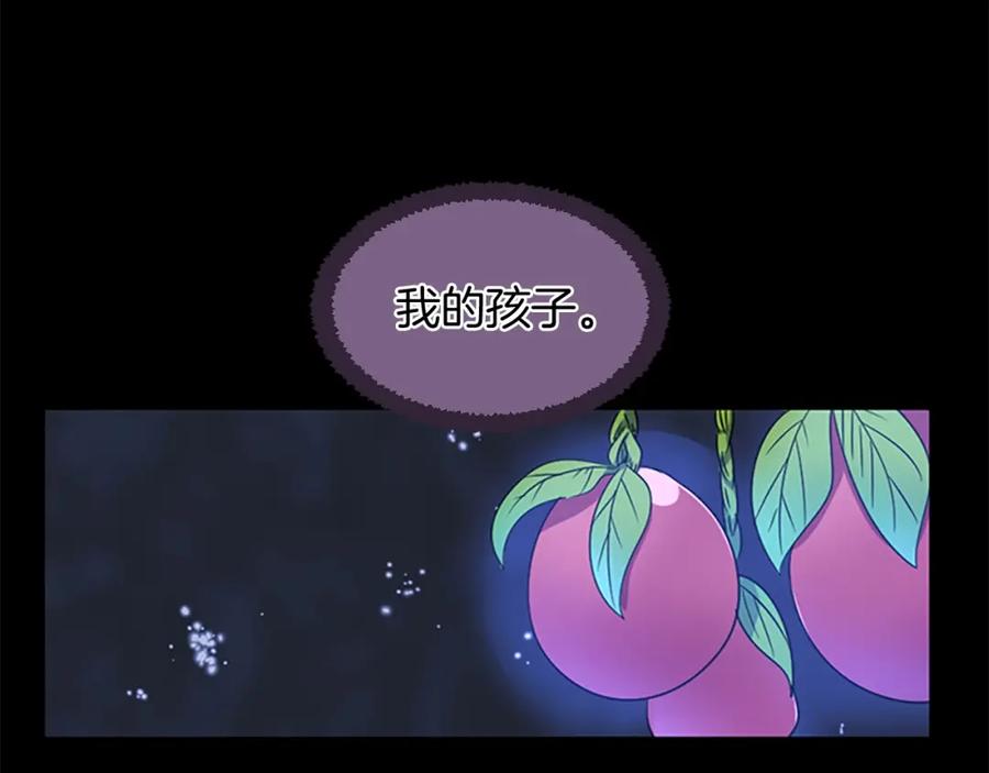 第227页