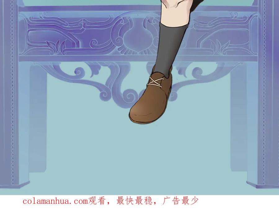 第236页