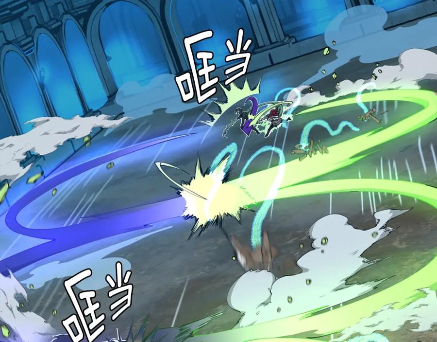 第191页